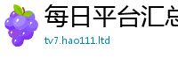 2025新澳门2025免费原料比一肖一码100‰能中多少钱